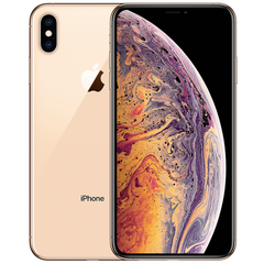 スマホアクセサリー iPhone xs max 256gb iphone-xs-max-gold-bam-